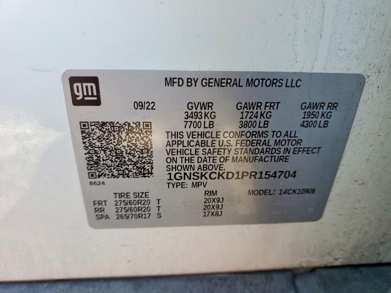 2023 Chevrolet Suburban მანქანა იყიდება აუქციონზე, vin: 1GNSKCKD1PR154704, აუქციონის ნომერი: 76678905