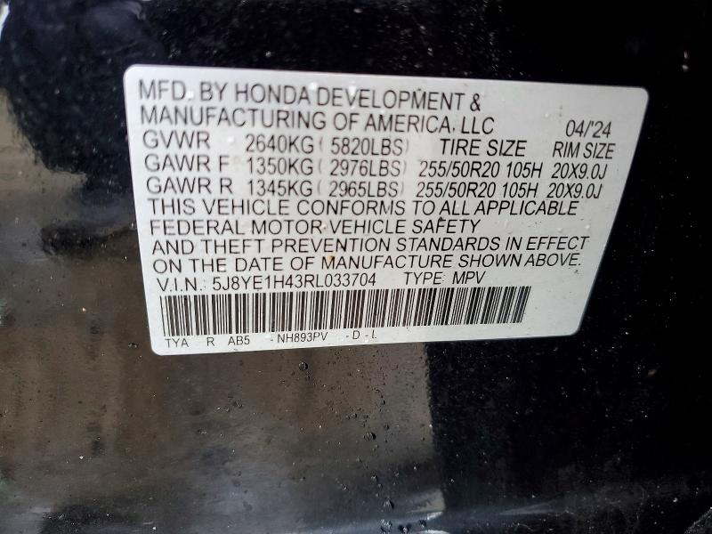 Aukcja sprzedaży 2024 Acura Mdx, vin: 5J8YE1H43RL033704, numer aukcji: 77658105