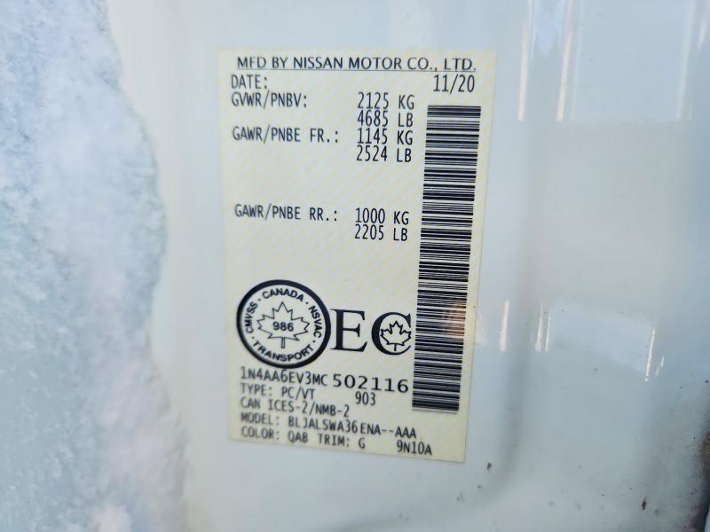 2021 Nissan Maxima მანქანა იყიდება აუქციონზე, vin: 1N4AA6EV3MC502116, აუქციონის ნომერი: 78414775