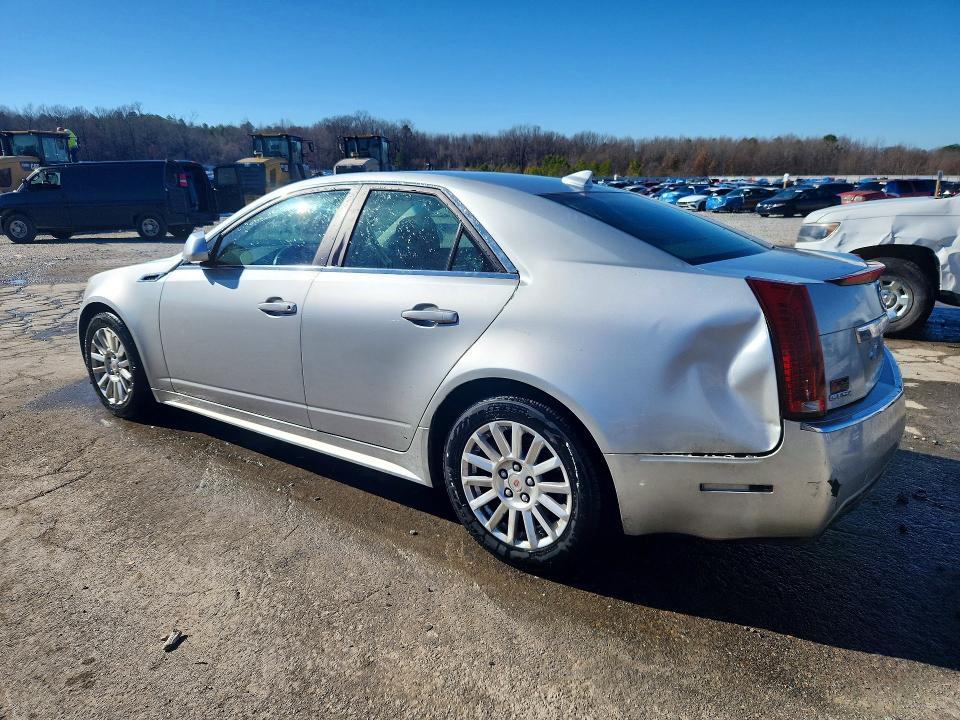 Продажа на аукционе авто 2012 Cadillac Cts, vin: 1G6DC5E5XC0118154, номер лота: 75201185