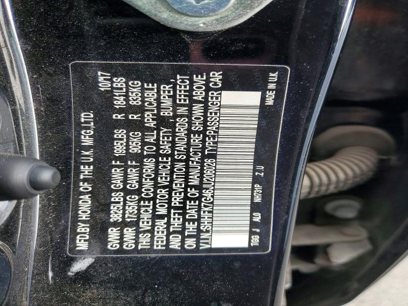 Продажа на аукционе авто 2018 Honda Civic, vin: SHHFK7G46JU206026, номер лота: 75649775