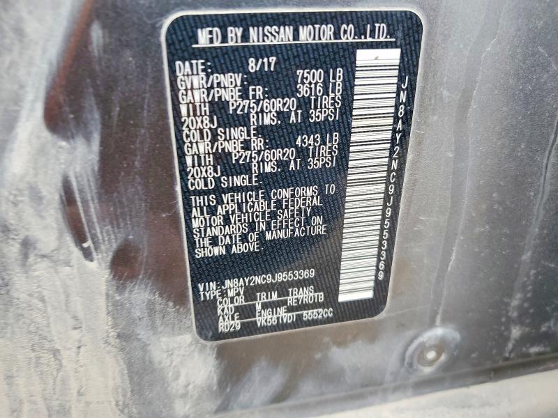 2018 Nissan Armada მანქანა იყიდება აუქციონზე, vin: JN8AY2NC9J9553369, აუქციონის ნომერი: 77582445