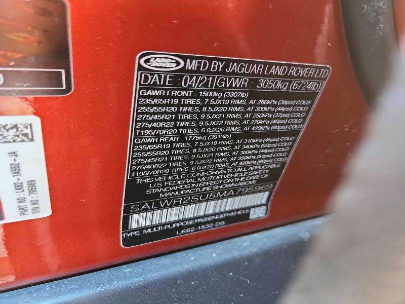 Продажа на аукционе авто 2021 Land Rover Range Rover Sport, vin: SALWR2SU5MA795969, номер лота: 76997945