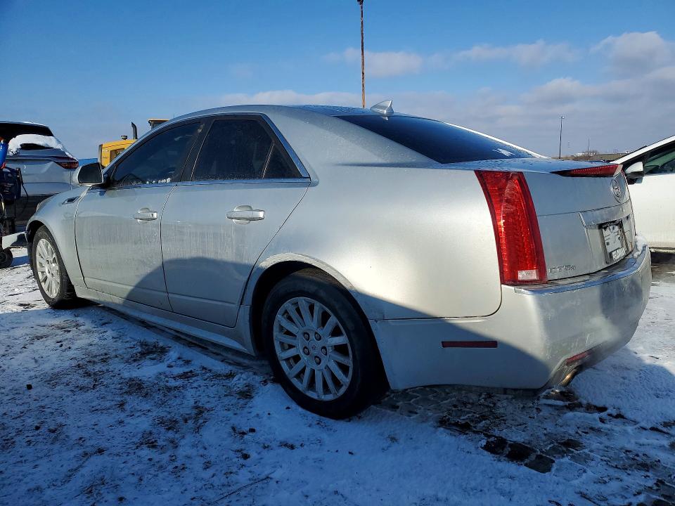 Aukcja sprzedaży 2013 Cadillac Cts, vin: 1G6DG5E5XD0107032, numer aukcji: 78888415