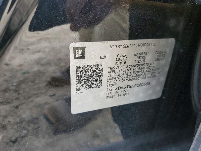 Продажа на аукционе авто 2019 Chevrolet Malibu, vin: 1G1ZD5ST8KF160586, номер лота: 77933745