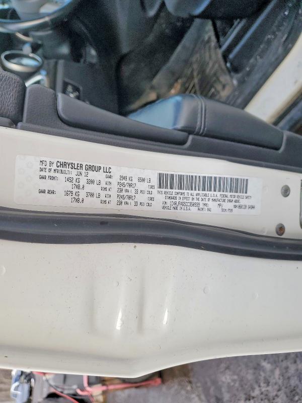 Продажа на аукционе авто 2012 Jeep Grand Cherokee, vin: 1C4RJFAG5CC350939, номер лота: 79247155