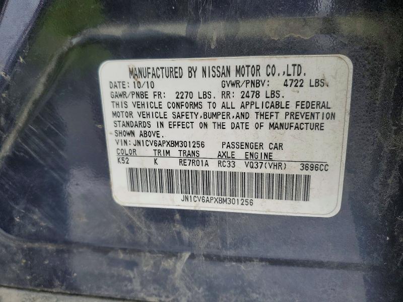 Aukcja sprzedaży 2011 Infiniti G37, vin: JN1CV6APXBM301256, numer aukcji: 76038395