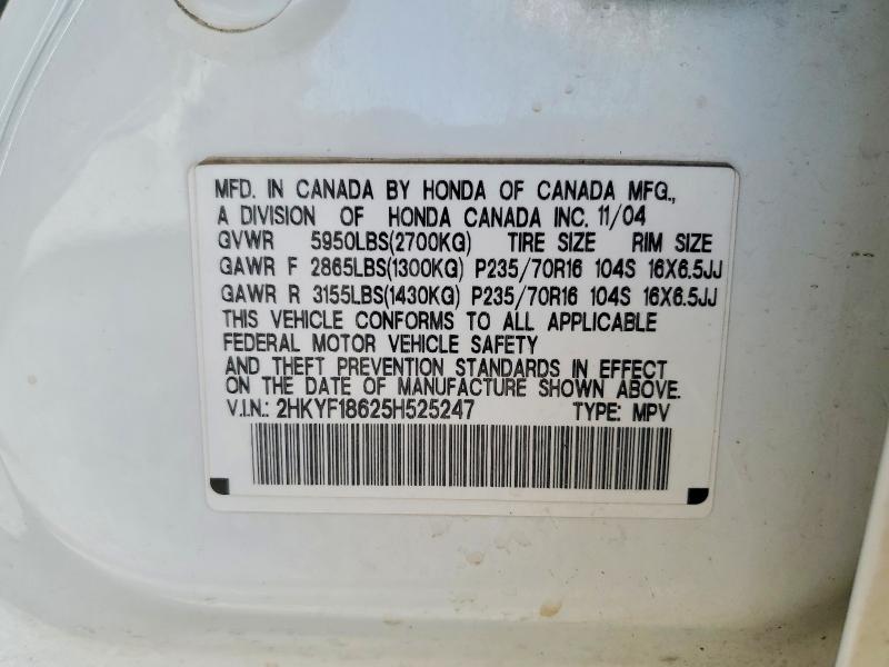 78804475 :رقم المزاد ، 2HKYF18625H525247 vin ، 2005 Honda Pilot مزاد بيع