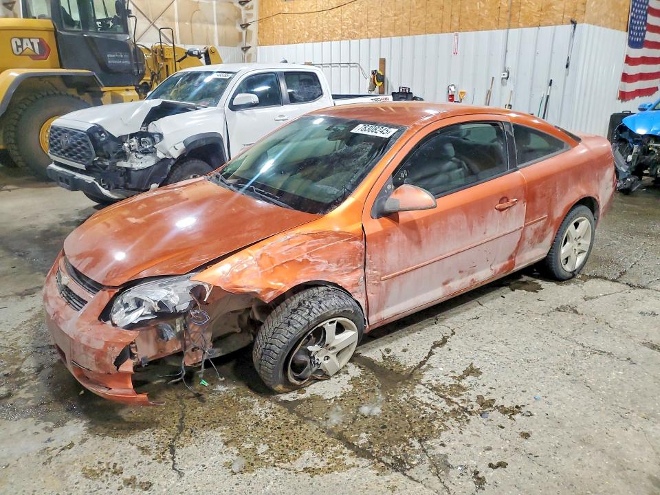 2007 Chevrolet Cobalt მანქანა იყიდება აუქციონზე, vin: 1G1AL15F577222395, აუქციონის ნომერი: 78308245