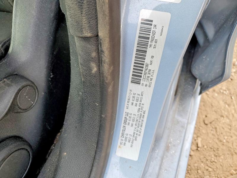 78717785 :رقم المزاد ، 1C3CCCAB2FN623867 vin ، 2015 Chrysler 200 مزاد بيع