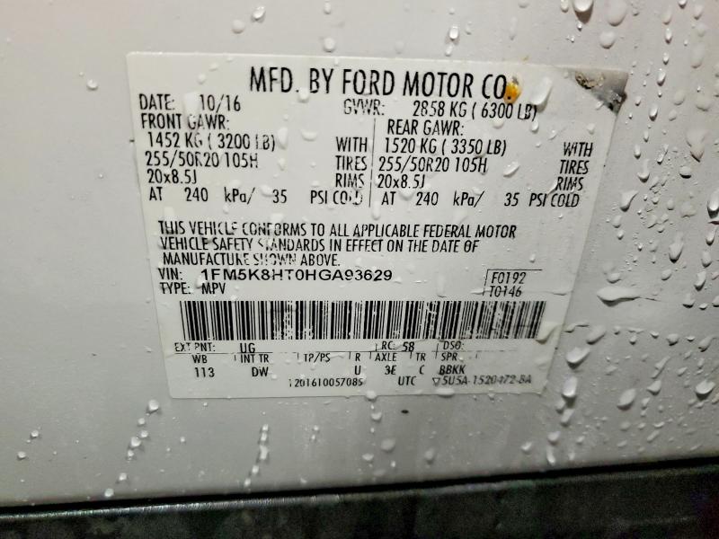 2017 Ford Explorer მანქანა იყიდება აუქციონზე, vin: 1FM5K8HT0HGA93629, აუქციონის ნომერი: 76446775