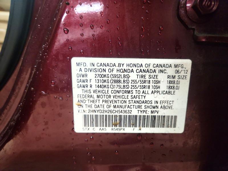Продаж на аукціоні авто 2012 Acura Mdx, vin: 2HNYD2H26CH543632, номер лоту: 78293795