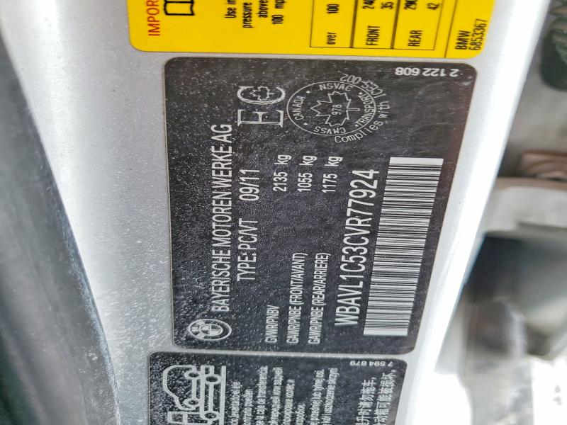 Продаж на аукціоні авто 2012 Bmw X1, vin: WBAVL1C53CVR77924, номер лоту: 77094255