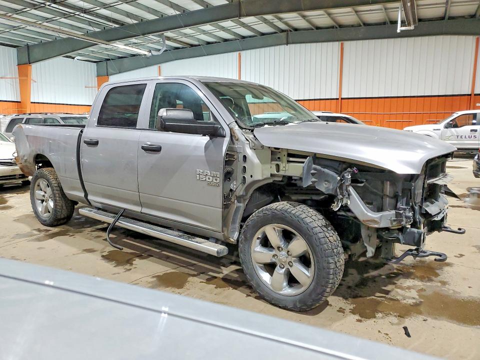 Продажа на аукционе авто 2019 Ram 1500 Classic, vin: 1C6RR7ST9KS638453, номер лота: 78227515