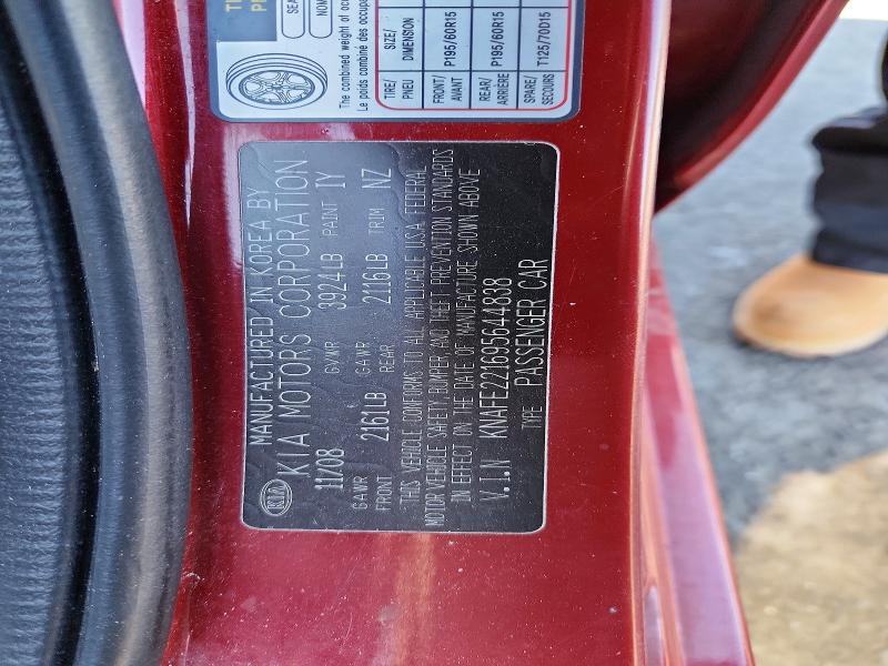 Aukcja sprzedaży 2009 Kia Spectra, vin: KNAFE221695644838, numer aukcji: 76634255