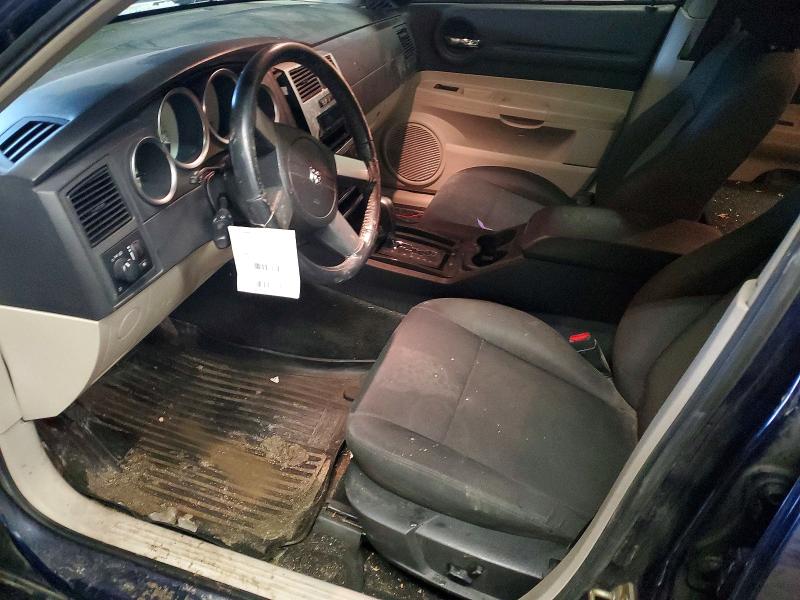 Продаж на аукціоні авто 2005 Dodge Magnum, vin: 2D4FV48V65H509244, номер лоту: 77706895