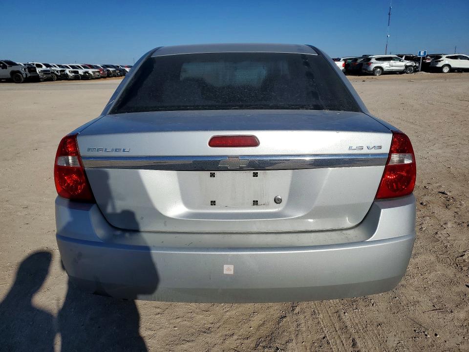 Aukcja sprzedaży 2004 Chevrolet Malibu, vin: 1G1ZT52874F130321, numer aukcji: 74505575