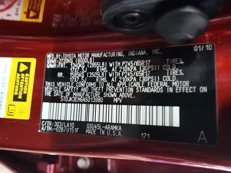 Продаж на аукціоні авто 2010 Toyota Highlander, vin: 5TDJK3EH6AS013980, номер лоту: 78058465