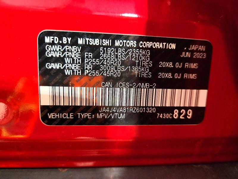 78006025 :رقم المزاد ، JA4J4VA81RZ601320 vin ، 2024 Mitsubishi Outlander مزاد بيع