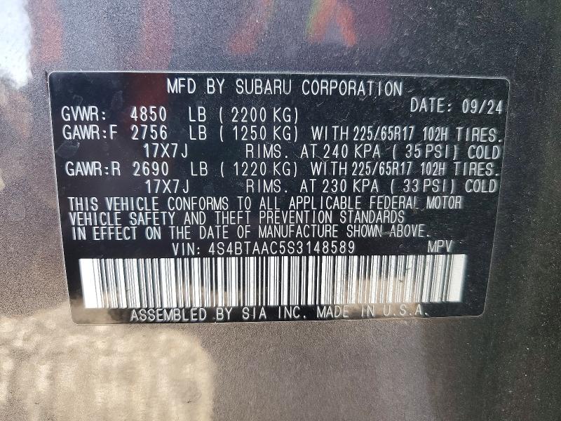 2025 Subaru Outback მანქანა იყიდება აუქციონზე, vin: 4S4BTAAC5S3148589, აუქციონის ნომერი: 75511555