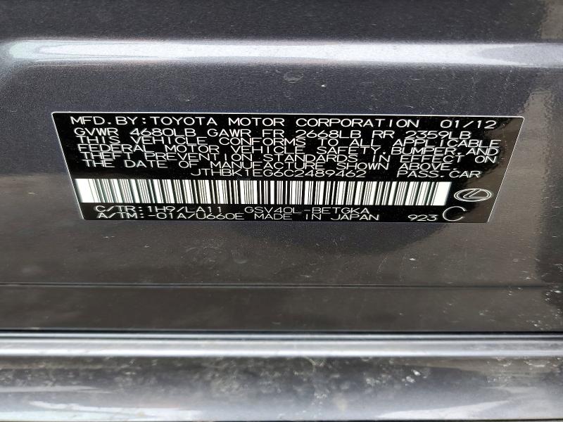 2012 Lexus Es მანქანა იყიდება აუქციონზე, vin: JTHBK1EG6C2489462, აუქციონის ნომერი: 75722725