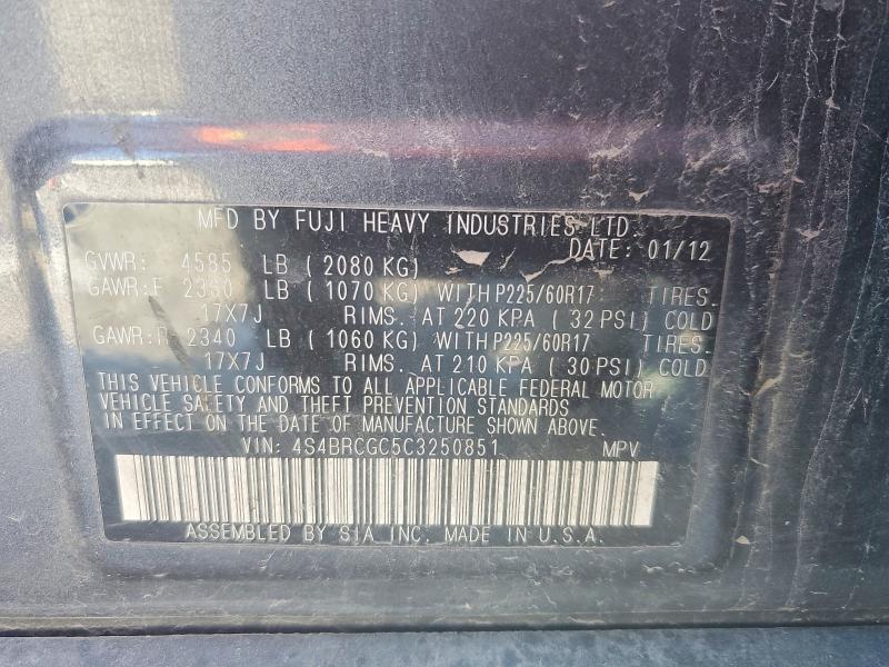 2012 Subaru Outback მანქანა იყიდება აუქციონზე, vin: 4S4BRCGC5C3250851, აუქციონის ნომერი: 77400435