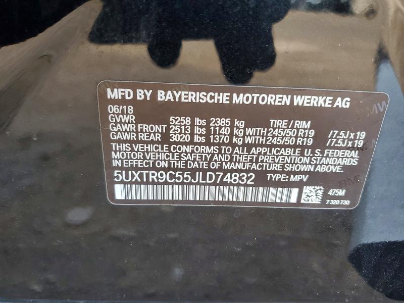 2018 Bmw X3 მანქანა იყიდება აუქციონზე, vin: 5UXTR9C55JLD74832, აუქციონის ნომერი: 78890255