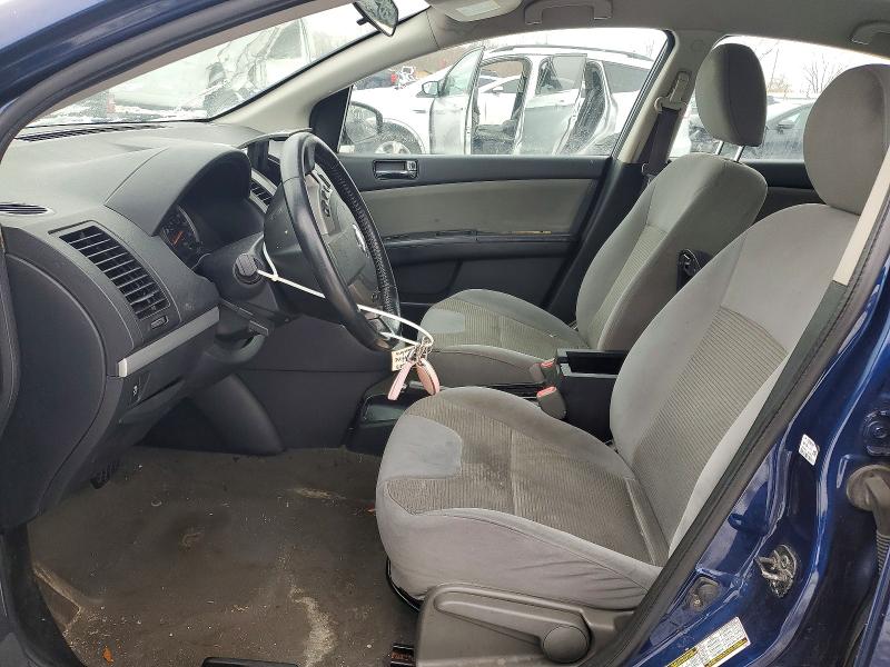 2012 Nissan Sentra მანქანა იყიდება აუქციონზე, vin: 3N1AB6AP1CL607046, აუქციონის ნომერი: 75500425