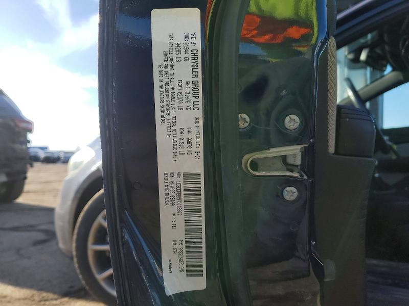 2015 Dodge Dart მანქანა იყიდება აუქციონზე, vin: 1C3CDFBB0FD118977, აუქციონის ნომერი: 78840685