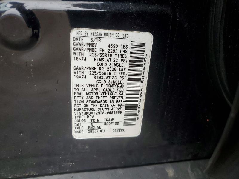 2018 Nissan Rogue მანქანა იყიდება აუქციონზე, vin: JN8AT2MT8JW485969, აუქციონის ნომერი: 78326395
