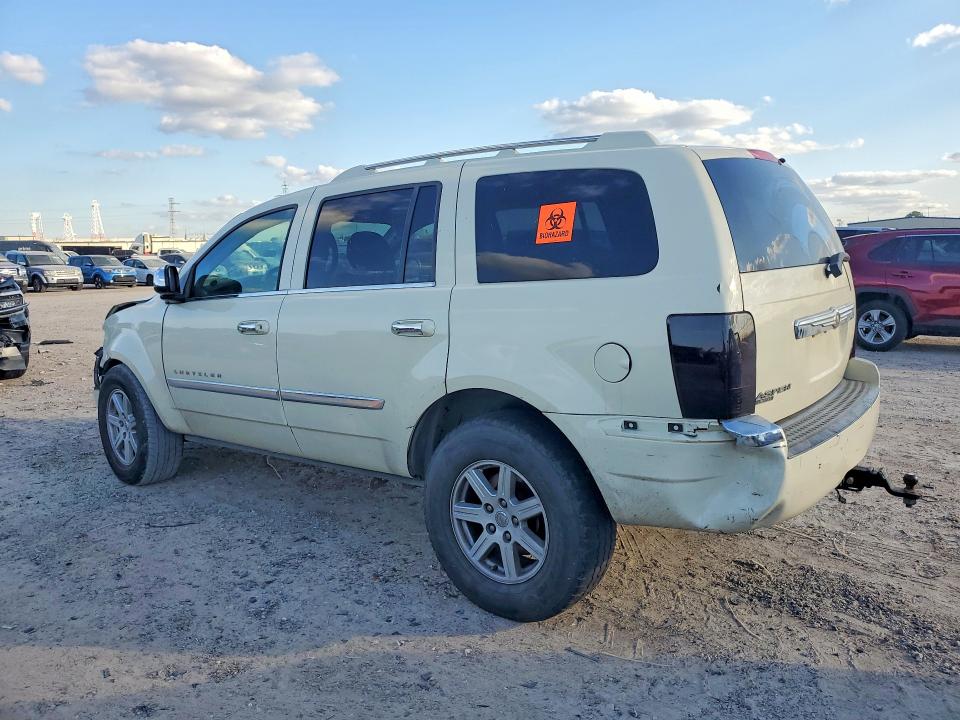 Продажа на аукционе авто 2007 Chrysler Aspen, vin: 1A8HX58P57F580374, номер лота: 77024255