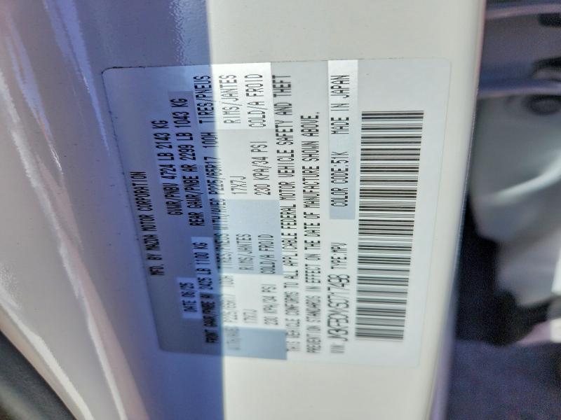 78634375 :رقم المزاد ، JM3KFBCMXS0717498 vin ، 2025 Mazda Cx-5 مزاد بيع
