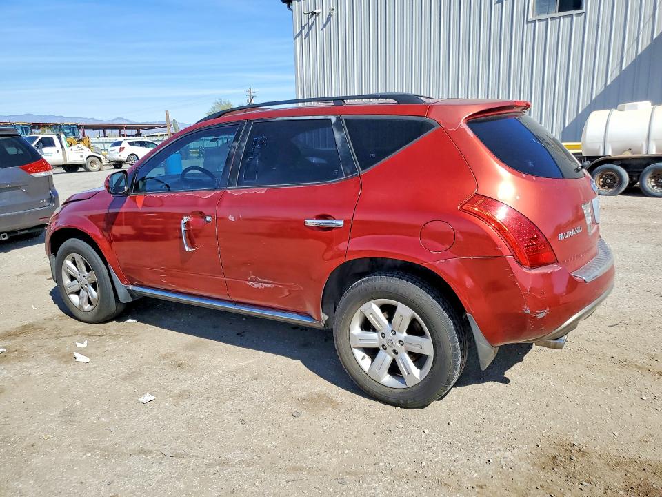 Продажа на аукционе авто 2007 Nissan Murano, vin: JN8AZ08W97W644417, номер лота: 78543935