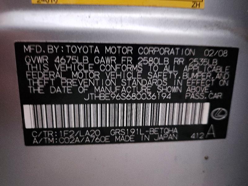 76008905 :رقم المزاد ، JTHBE96S680036194 vin ، 2008 Lexus Gs مزاد بيع
