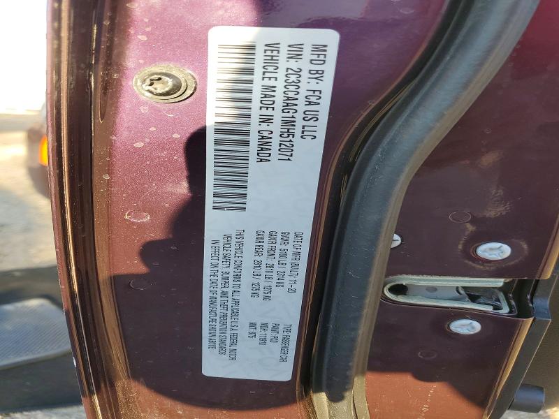 2021 Chrysler 300 მანქანა იყიდება აუქციონზე, vin: 2C3CCAAG1MH512071, აუქციონის ნომერი: 75673175