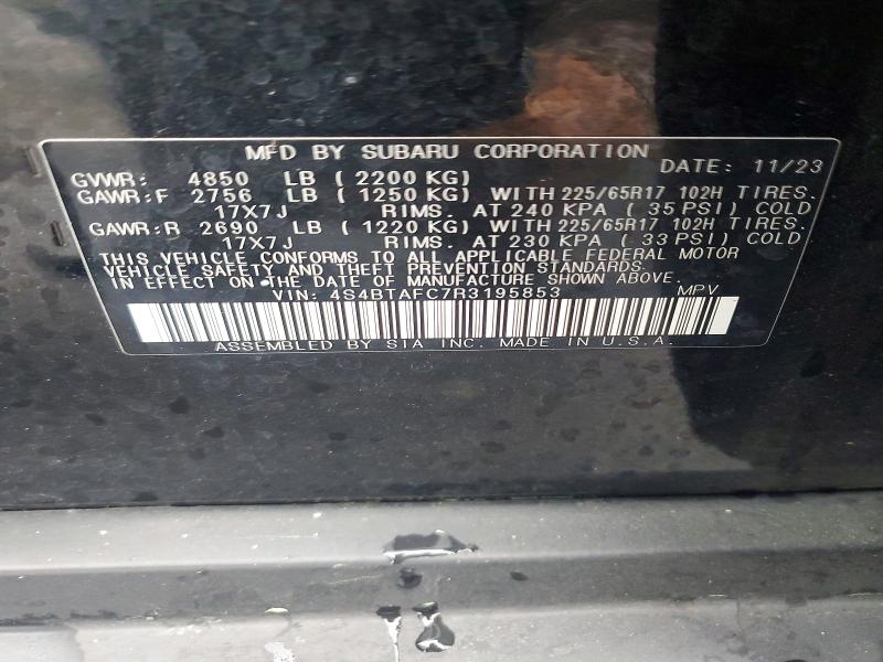 2024 Subaru Outback მანქანა იყიდება აუქციონზე, vin: 4S4BTAFC7R3195853, აუქციონის ნომერი: 75919835