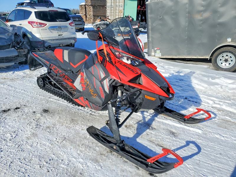 Aukcja sprzedaży 2023 Ineo Automobile, vin: 4UF1S4LK9PT100229, numer aukcji: 75547465