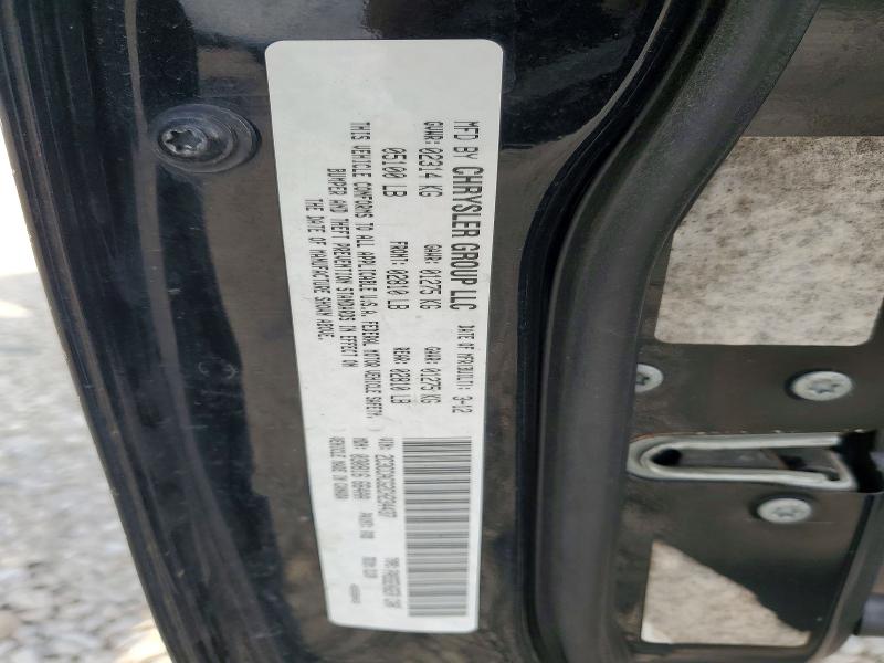 Продажа на аукционе авто 2012 Chrysler 300, vin: 2C3CCACG2CH234437, номер лота: 78454915
