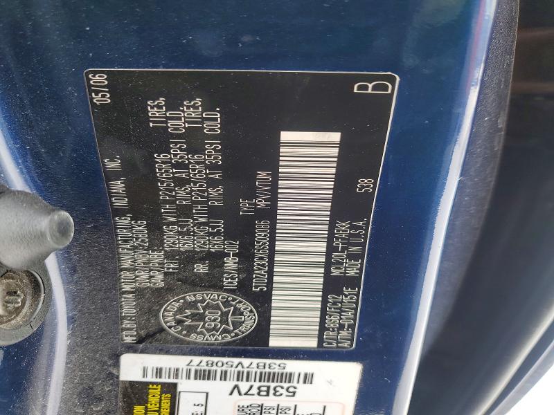 77668735 :رقم المزاد ، 5TDZA23CX6S509086 vin ، 2006 Toyota Sienna Ce مزاد بيع