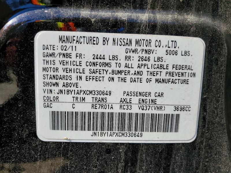 75589495 :رقم المزاد ، JN1BY1APXCM330649 vin ، 2012 Infiniti M37 مزاد بيع