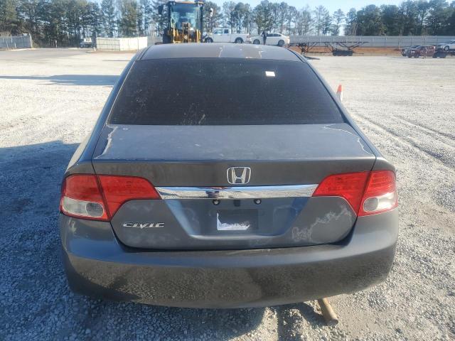 Продажа на аукционе авто 2009 Honda Civic, vin: 2HGFA16839H545663, номер лота: 78502615