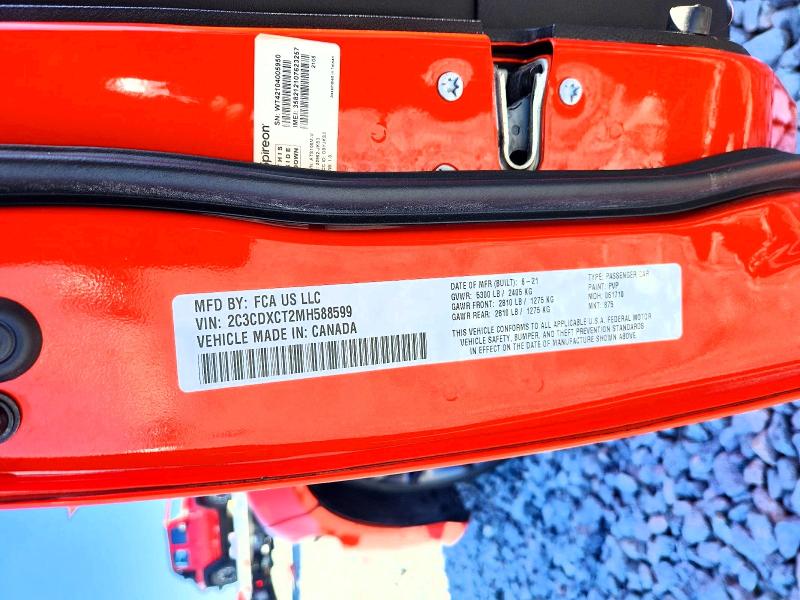 2021 Dodge Charger R/ მანქანა იყიდება აუქციონზე, vin: 2C3CDXCT2MH588599, აუქციონის ნომერი: 77655755