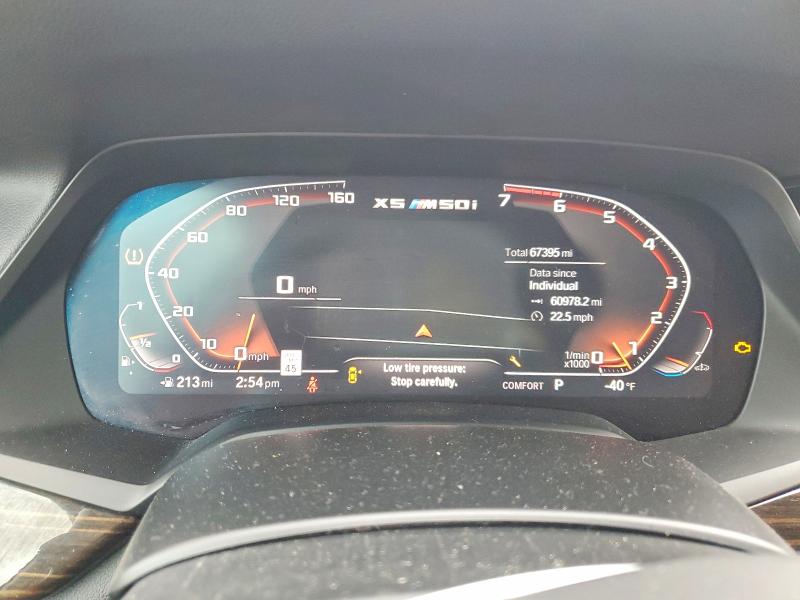 Aukcja sprzedaży 2020 Bmw X5, vin: 5UXJU4C02L9C77634, numer aukcji: 77703375