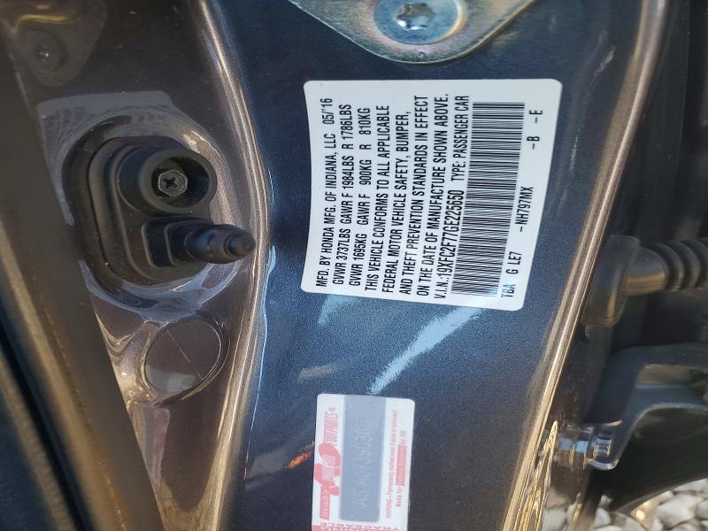 Продажа на аукционе авто 2016 Honda Civic, vin: 19XFC2F77GE225650, номер лота: 76430765