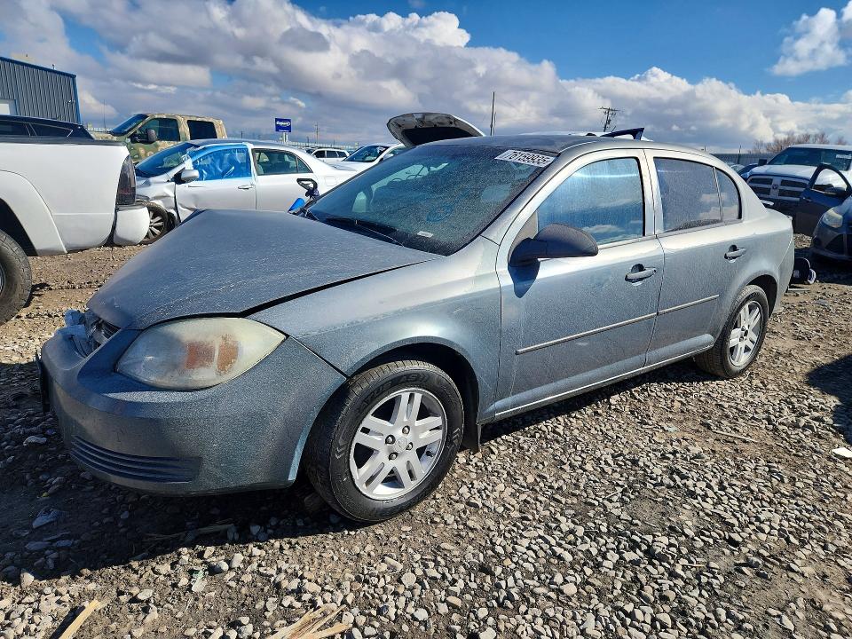 Продажа на аукционе авто 2005 Chevrolet Cobalt, vin: 1G1AL52F857524773, номер лота: 46936146