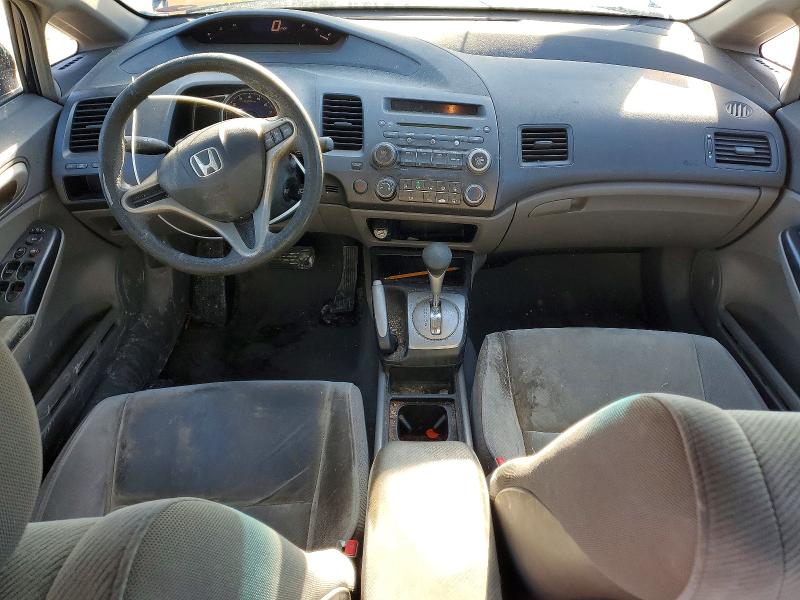 2009 Honda Civic მანქანა იყიდება აუქციონზე, vin: 2HGFA16599H507473, აუქციონის ნომერი: 75617585