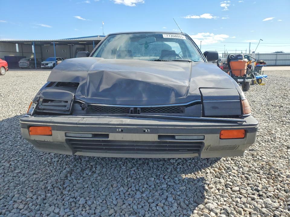 Продаж на аукціоні авто 1985 Honda Prelude, vin: JHMAB5225FC031664, номер лоту: 77358085