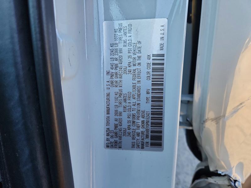 78307465 :رقم المزاد ، 7MMVABEY0PN152421 vin ، 2023 Mazda Cx-50 مزاد بيع