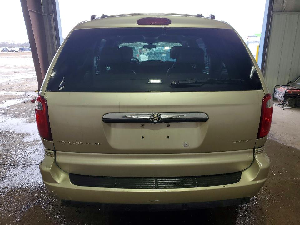 2005 Chrysler Town & Country მანქანა იყიდება აუქციონზე, vin: 2C8GP64L85R130251, აუქციონის ნომერი: 76225875