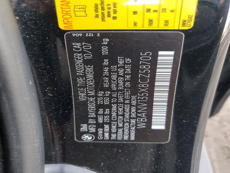 Продажа на аукционе авто 2008 Bmw 528, vin: WBANV135X8CZ58705, номер лота: 76623815